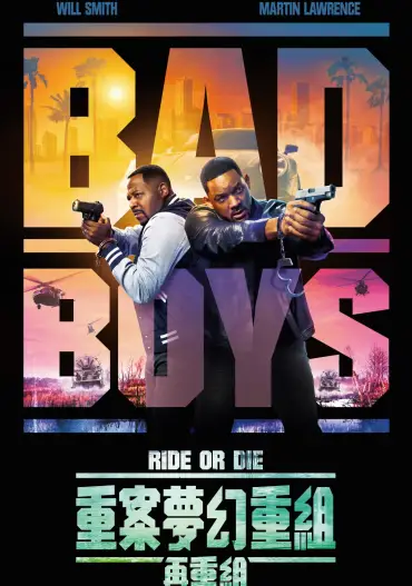2024-06-06 Bad Boys Ride Or Die - digital poster